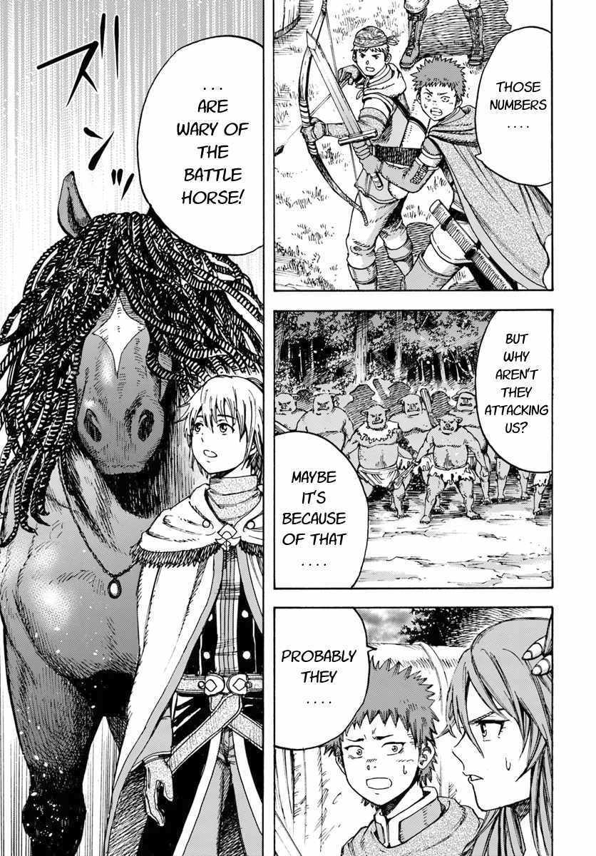 Shoukan sareta Kenja wa Isekai wo Yuku Chapter 8 5